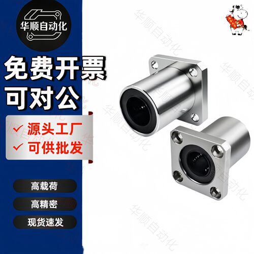 E-LLHFS6 8 10 12 13 16 20 25 30 35 40 50 60 80 单衬型方法兰