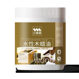 三青漆户外木蜡油清漆家具柜子木器漆实木透明防水耐候防腐水性漆