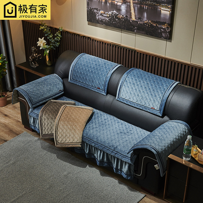 欧式简约秋冬皮沙发垫套 防滑123组合单人三人皮坐垫毛绒定制家用