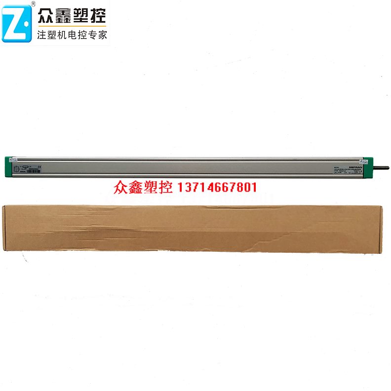 --2MN-LA-T0位移传感器电子尺 L32RP-XLS751杰弗伦MF- 0TC1750GE-