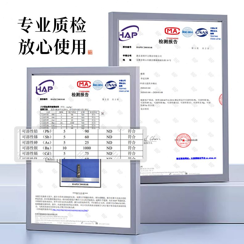 高档墨梅林松墨棒研墨磨笔徽墨条山黄文房四宝书法胡研砚台可墨墨