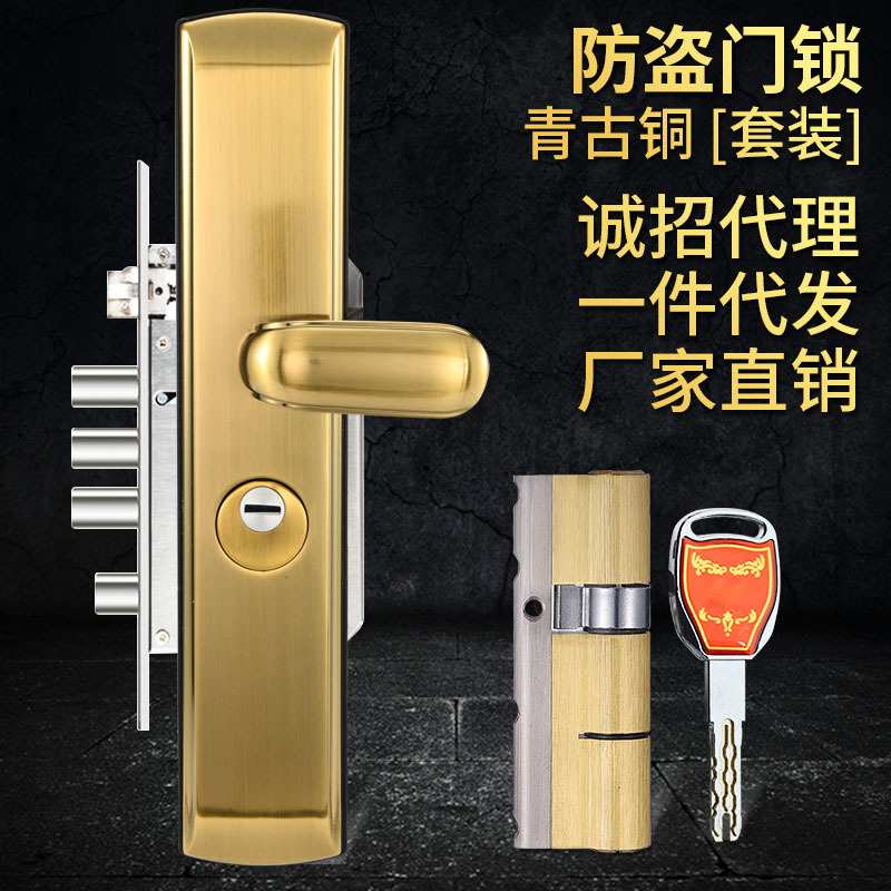 981588防盗门锁多功能红古铜防盗门拉手全钢铜舌锁体套装轨道锁芯