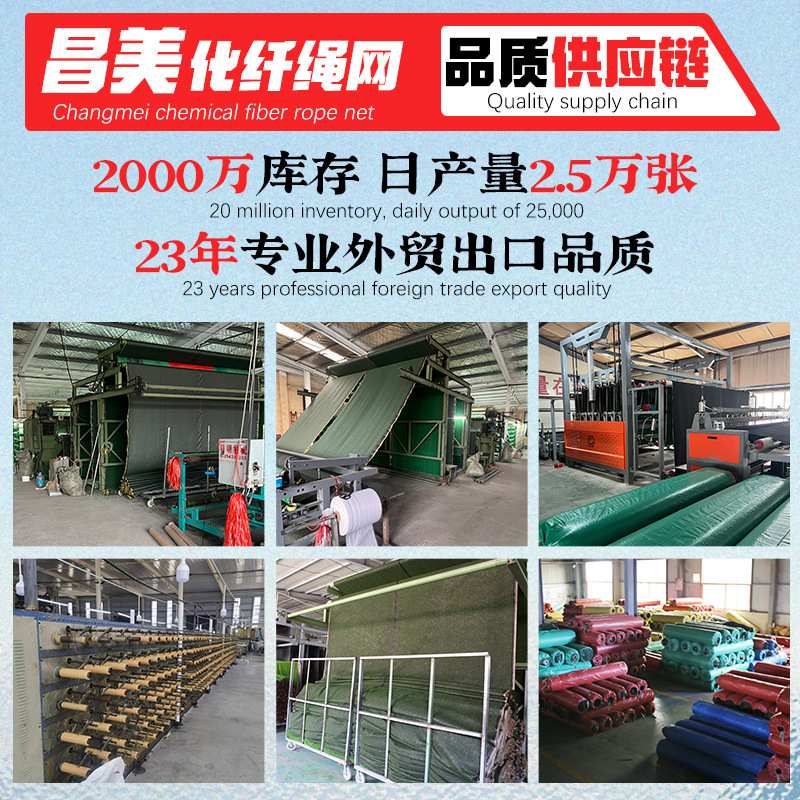人造仿真草坪地毯草皮幼儿园草坪20MM人工草皮户外工程围挡假草坪