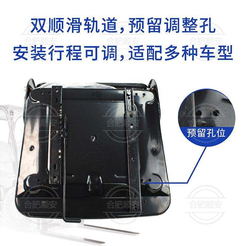 叉车座椅大全工程车座垫带安全带开关适用杭叉A30HB合力K龙工柳工