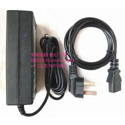 适用Anritsu安立S331L MS2711D MS2711E MS2712ES332E配接器12V5A