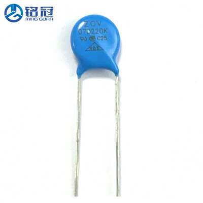 厂家直销高品质压敏电阻 ZOV 高端防雷击 7D220K  22V 突波吸收器