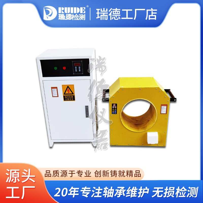 轴承内套拆卸器FCDP82112400轴承加热器(带电控柜) 瑞德
