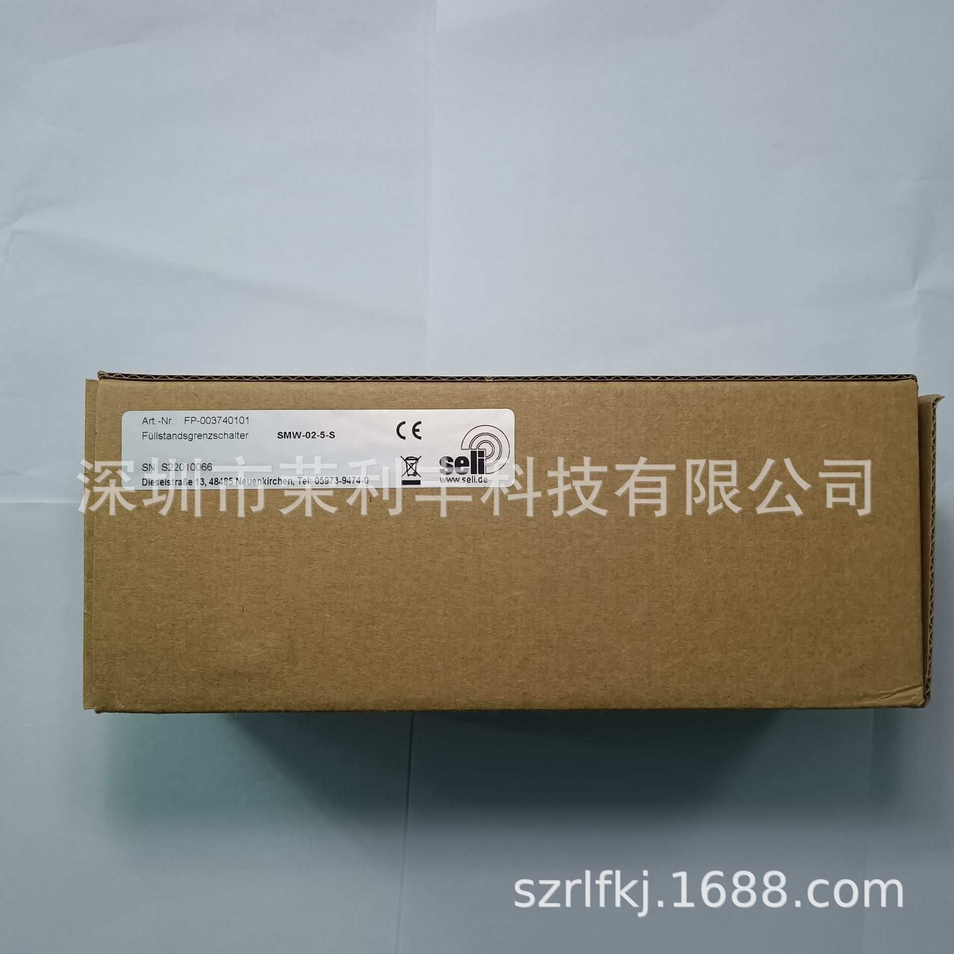 德国SELI液位开关 SMW02-5-S-V液位开关现货耐油探针式