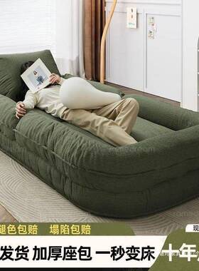 人类狗窝懒人沙发折叠沙发44802小户床型双人躺椅出可租房榻米阳