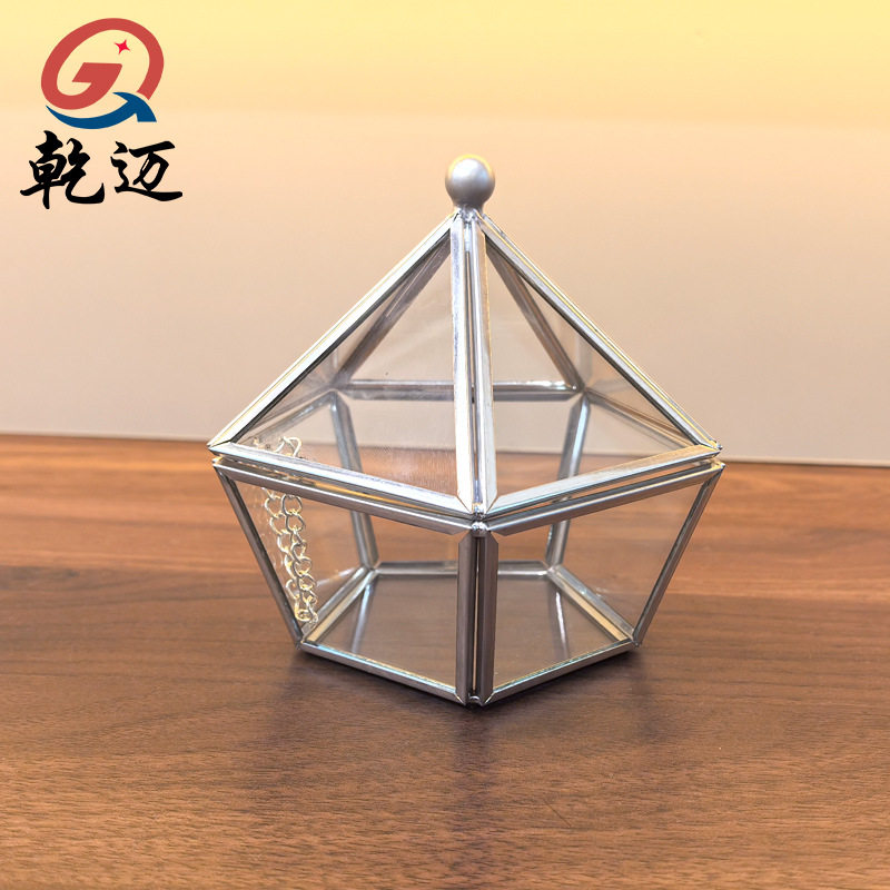五角玻璃花房茶色玻璃开盖多肉植物微景观花房家居几何体玻璃摆件