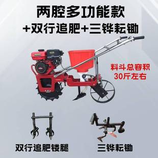 新款玉机米精播机肥玉米花生小麦多功能施HCS肥追备点播机穴播设