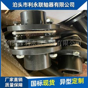 弹性膜片轴器JMJ型双膜联轴器3连4不锈钢DJM弹DJE0片性膜片联轴器