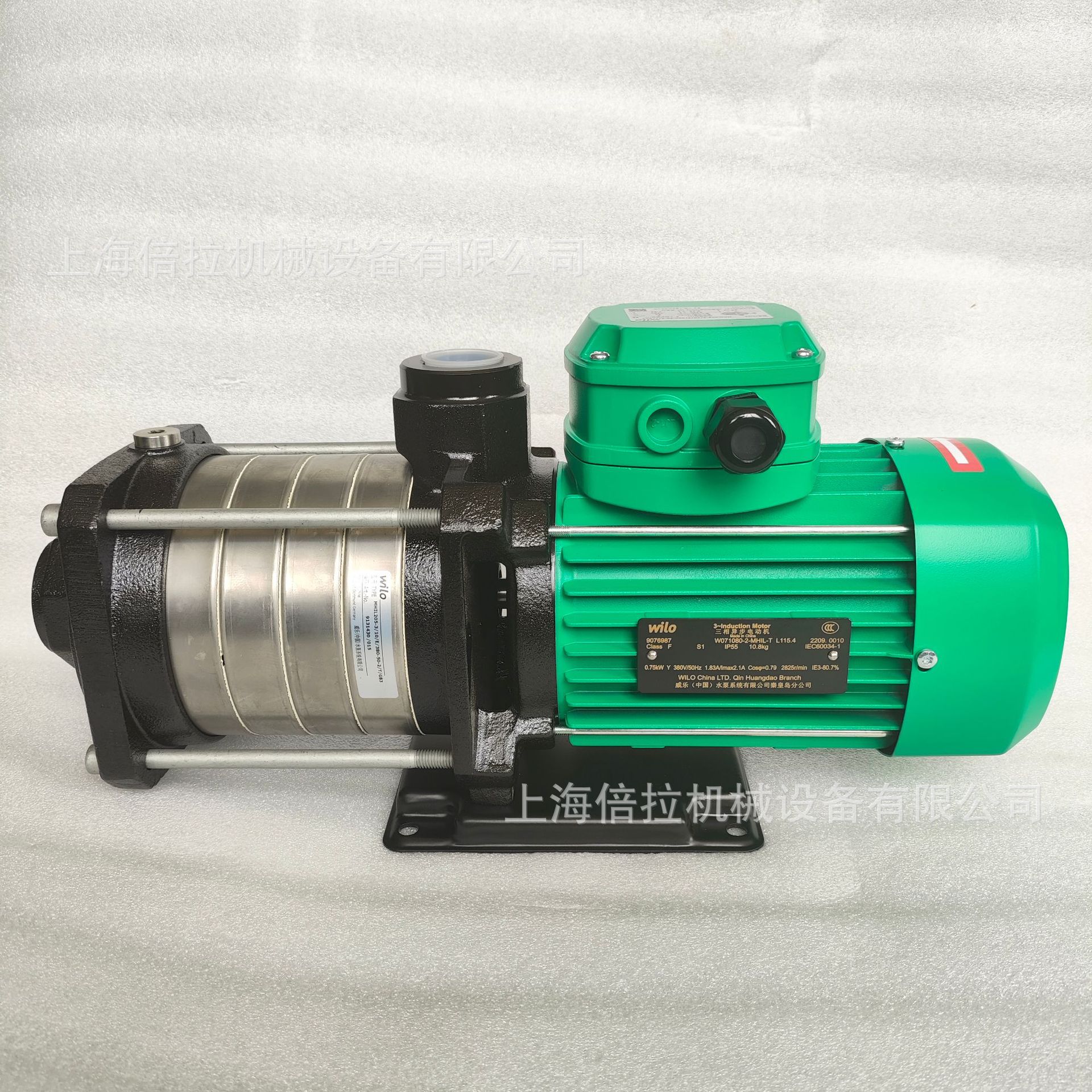 卧式家用增压泵MHIL403-380V威乐增压泵铸铁材质