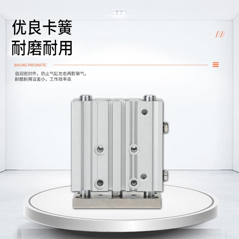 行厂MGL小型可调程双边进气带家导杆三RUC轴气P缸大推力铝合金