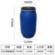 0L20箍桶桶碱铁兰法602桶口半截圆桶12L耐酸碱新酸料0大桶50L桶加