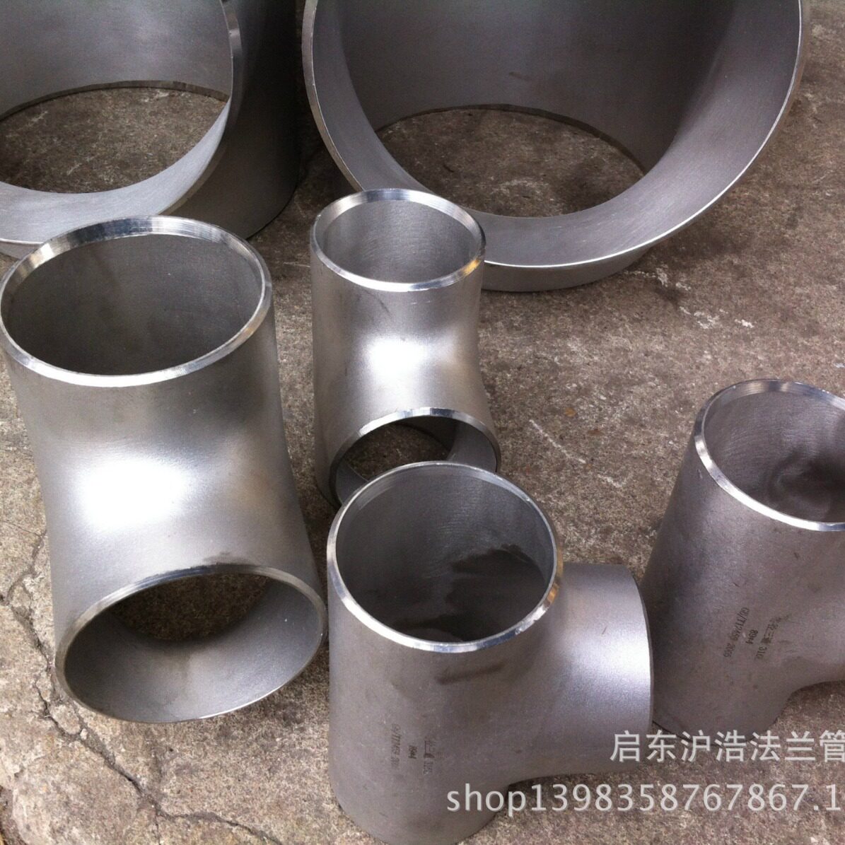 不锈钢三通接头SCH40I/06CR19NI