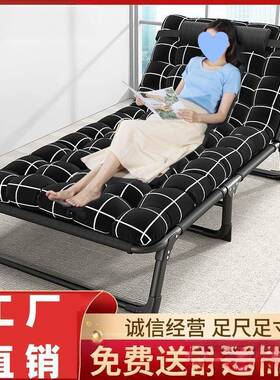 午办折RZI室叠床公休午睡躺椅简易单人户外露营便携