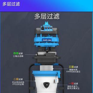 凯XNO威DL 3078S业吸尘器厂车德间大功率工业工吸尘机工粉尘集尘