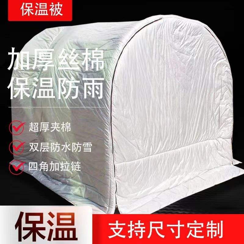家用冬季加厚保温防雨温室花房
