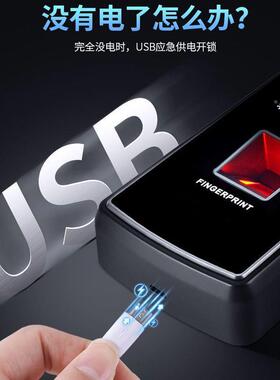 办公双室玻璃门指纹锁门门单免开孔密免布线门禁锁智m8k4BMa4能电