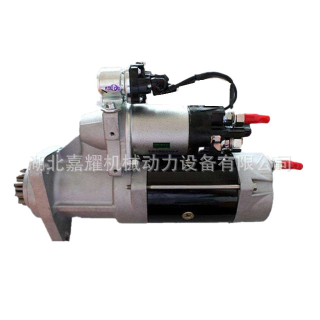4985441厂家直销西安康明斯发动机M11配件起动机4985441