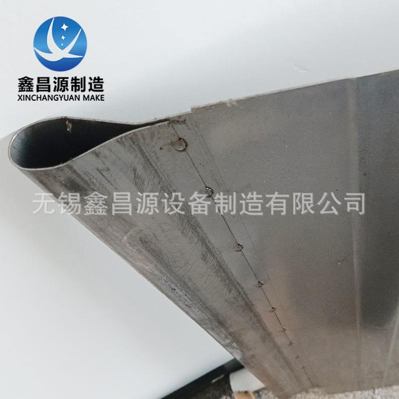 C818不/锈钢2阳极EIC板205配316L材质湿电除尘器件C480不锈钢阳极