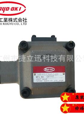 TOYOOKI丰兴力0开关H712W-3T-01压2