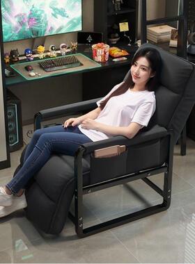 公椅午休可坐可见详情办躺舒服久坐靠背椅家用电脑椅折叠午闲睡椅