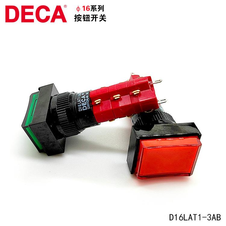 DECA联开3开3闭D16LMT1-3AB带UQD灯自复位按钮进关m16m原装3NO+3N