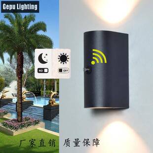 外壁户双灯头下发光室外防上水庭院外墙面壁挂灯GP-BY023光控天黑
