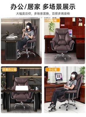 老UGO电板椅董长头舱等脑椅家事用可躺商务学习椅久坐