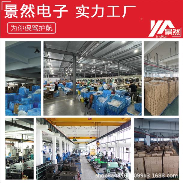 无线清洁刷电多功能电量显示防水清洗BXW刷房动洗碗清厨洁器