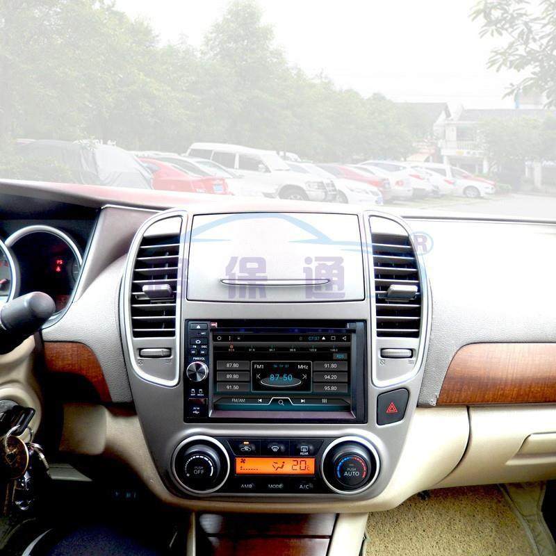 中大功放通用机寸安7卓导航系统车载一dvd974体机控大屏无线carpl,汽车用品/电子/清洗/改装,车载电脑/准系统,淘宝优惠券,粉丝福利购,淘宝优惠卷