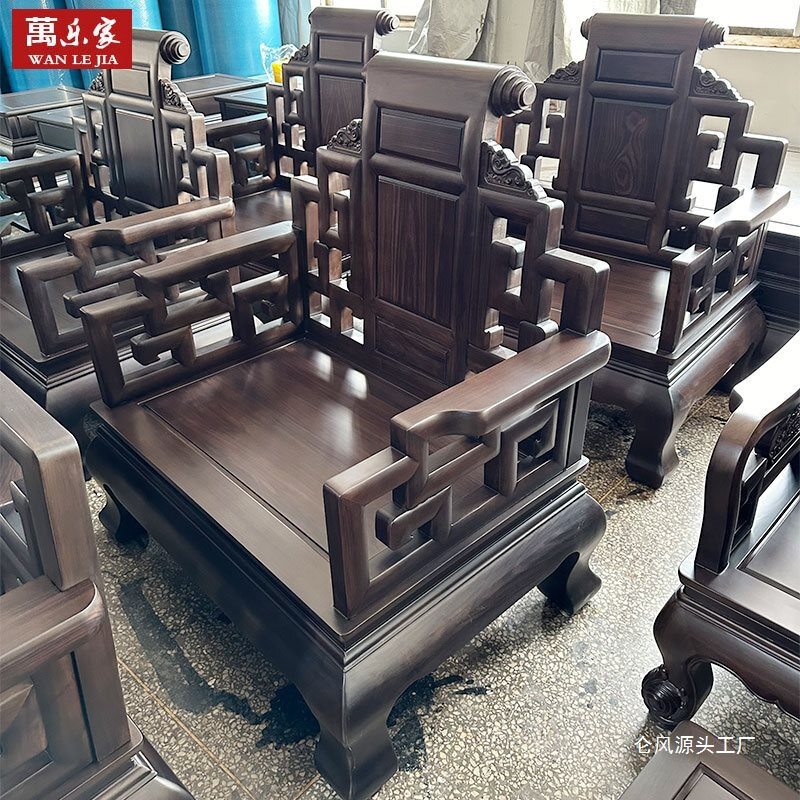 印尼黑酸枝实木中式深雕客厅沙发