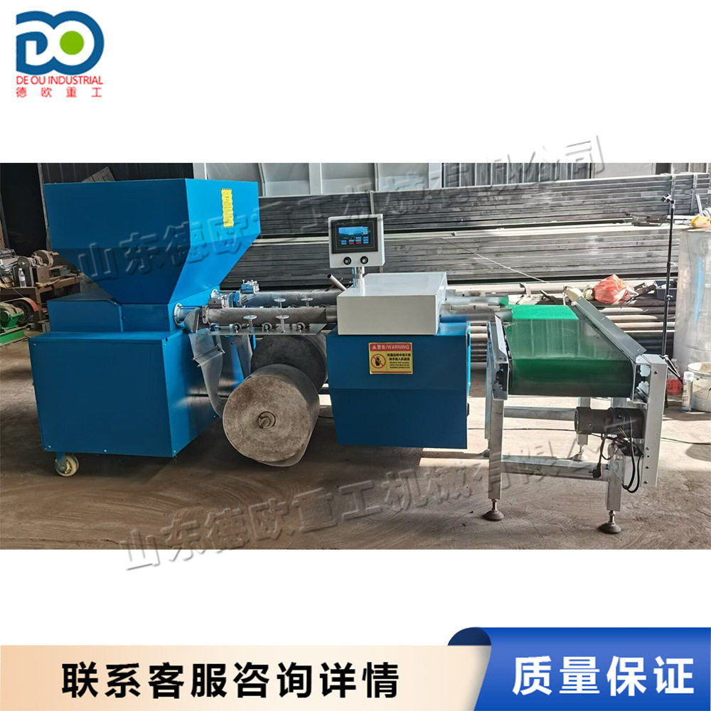 全自动蔬菜育苗压块机 轻基卧式育苗制钵机 无纺布营养块成型机