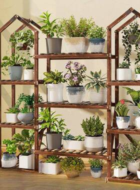 台2025新款多肉花盆置架44070物植物架摆放架造型阳花子客厅落地