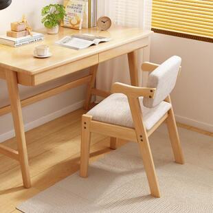 程款单全实木书TRA桌80CM/1米宽学生写字桌子卧室电中工脑桌升级