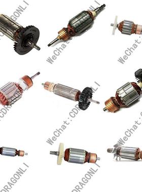 kita牧田TW0m200电动扳SQJ手转子定子开a关碳刷冲击齿轮主块动从