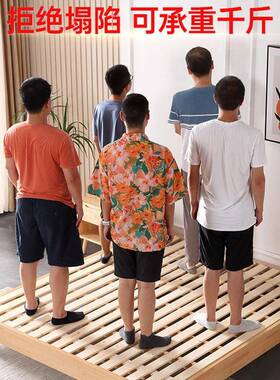 厚排骨加架折叠床板垫铁架床垫床垫宿舍实木床板铺板实片木AL1022