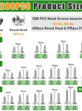 200pcs304不锈钢螺字沉头盘头自攻螺丝1钉套CYU装十自攻钉木丝盒