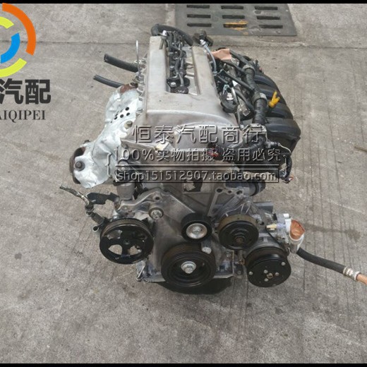 吉利多车型1.8L/VVT变速箱总成
