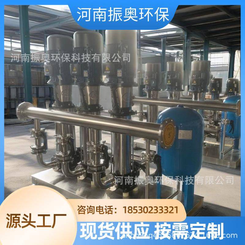 气压小给水备真空排气设压补水装置自动排气装置区定MNP压补水定