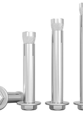 201341不锈膨钢内膨胀螺丝螺栓0外六角胀螺丝BNFM6-M2