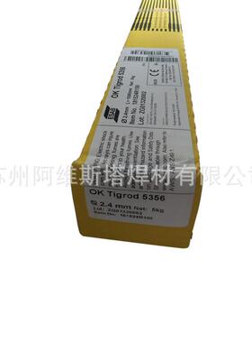 氩弧焊锈实心焊丝WelT3NLB08丝L不钢焊d丝ER308L直条焊丝