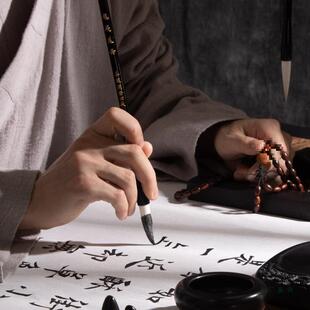 毛笔书法文房墨四宝笔纸砚全套小学生入门套装件摆笔架砚毛台165