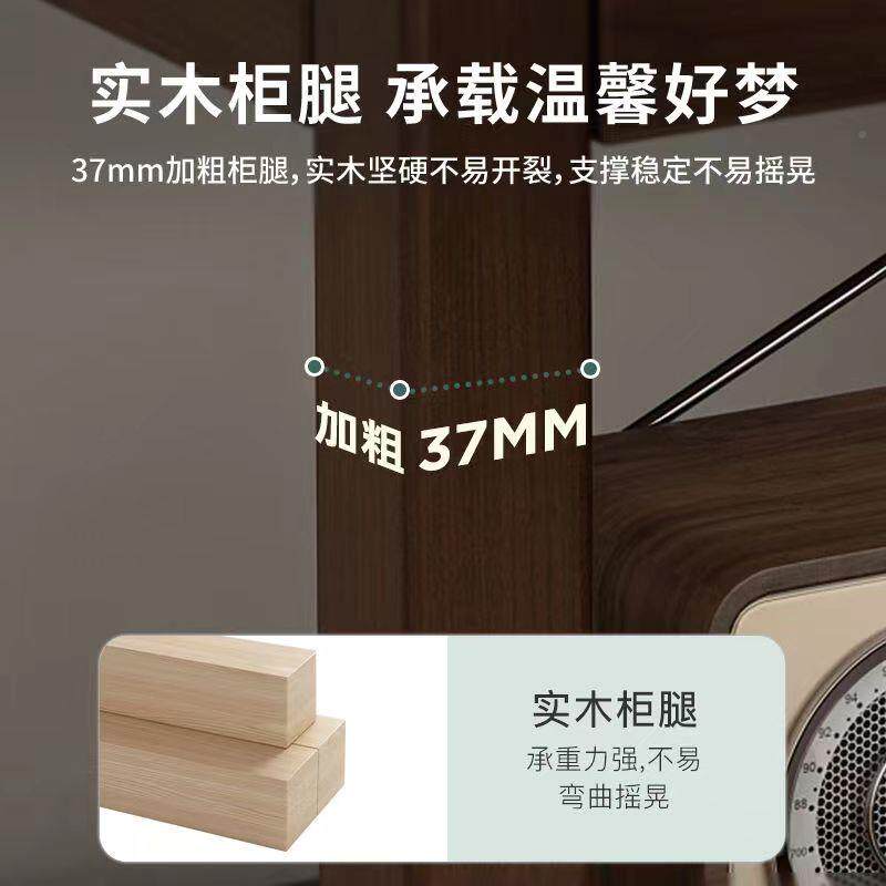 款N52新RUT中式床头柜替代室205新实木腿家用卧小型迷你床边柜子