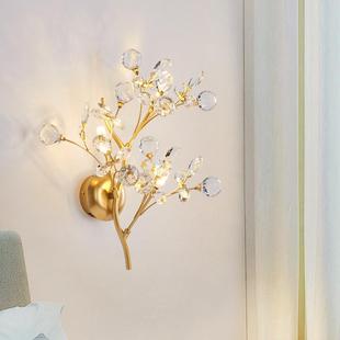 轻奢欧计式水晶卧室床头壁灯树法式创意枝玻424璃道走过廊设师镜