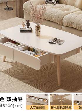 茶几客厅家用简约小户型沙发旁卧边几桌出租屋坐地室小矮EYI子茶