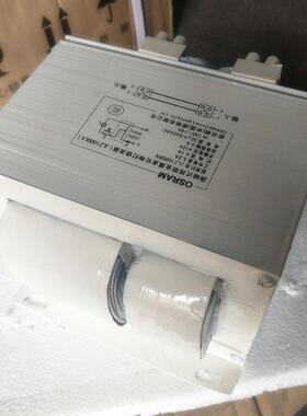 OSRAM欧司朗金卤灯I10M00W灯NEM泡JLZ1000W物镇流器金属1卤化灯KW