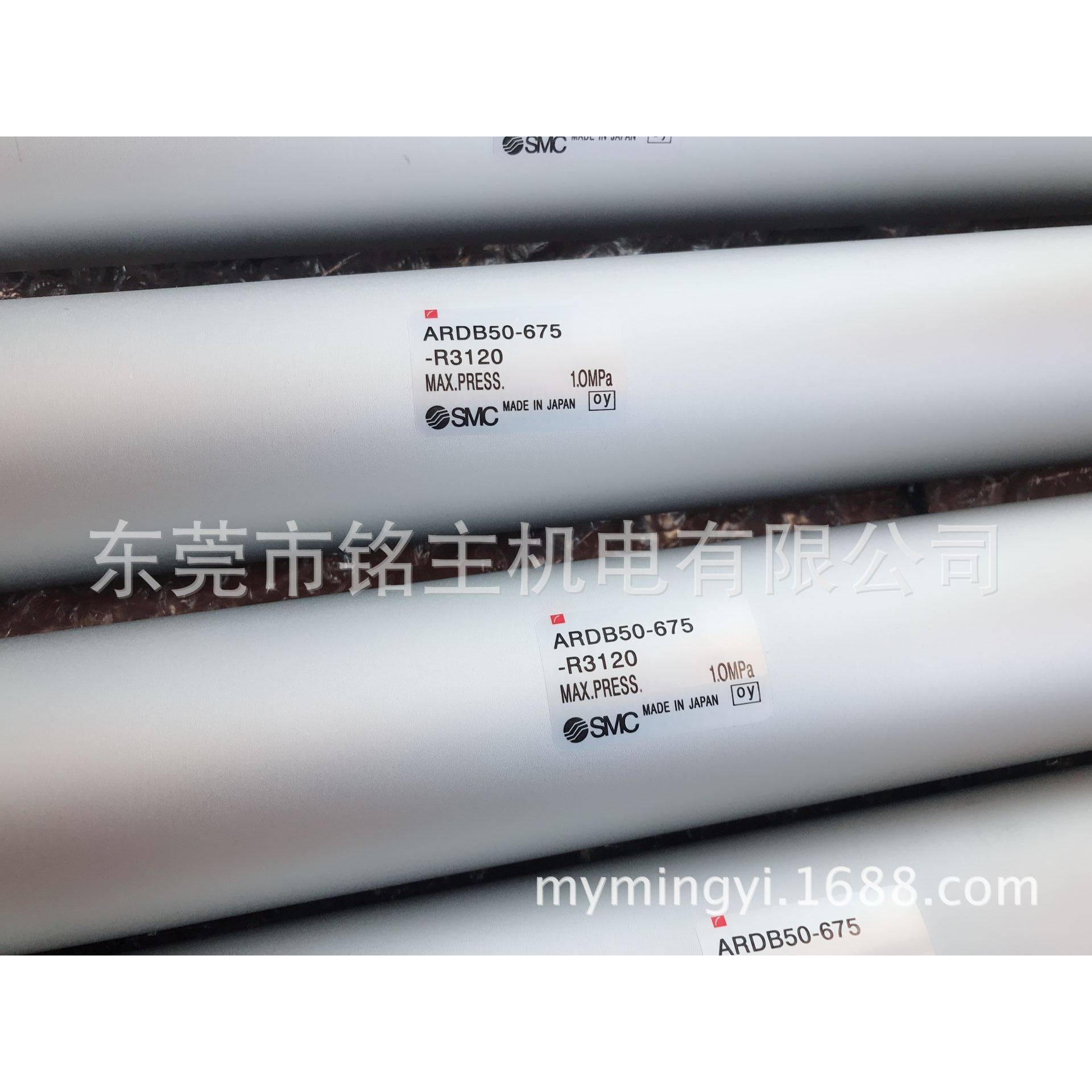 机械手气缸 斯达机械手气缸ARDB50-675-R3120